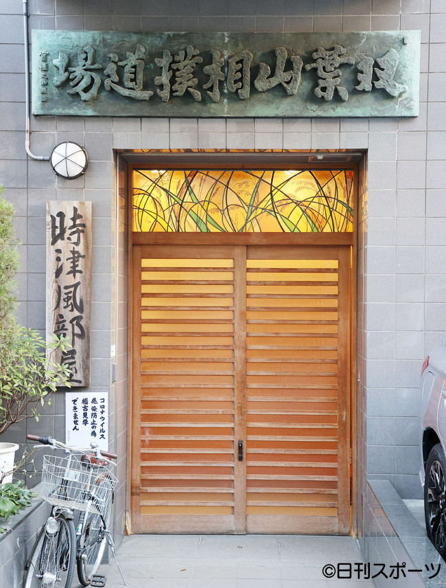 佐々木一郎 on Twitter