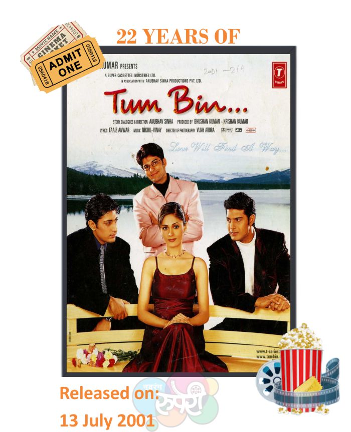 This Day That Year! #TumBin 

#PriyanshuChatterjee #SandaliSinha 
#HimanshuMalik #RaqeshBapat 
#DinaPathak #VikramGokhale 
#NavneetNishan 

#AnubhavSinha #NikhilVinay 
#FaizAnwar 

#22YearsOfTumBin  

#22YearsOfAnubhavSinha 

@anubhavsinha