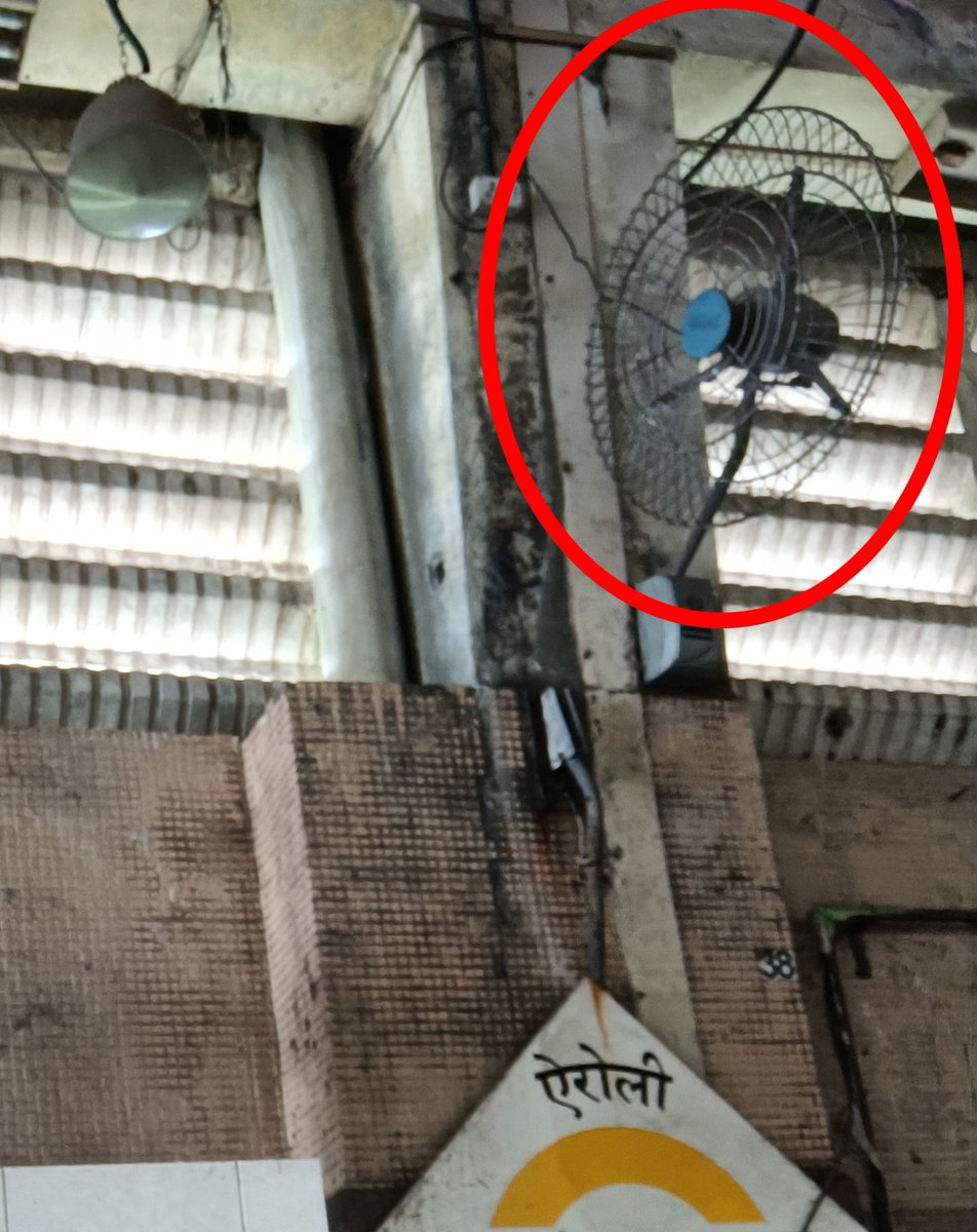CKathe82's tweet photo. #Wrong_Turn
Since last month, a fan at Airoli railway station has been turned into a wall. @Central_Railway, could you please look into this matter? https://t.co/xfHMk1PQMB
