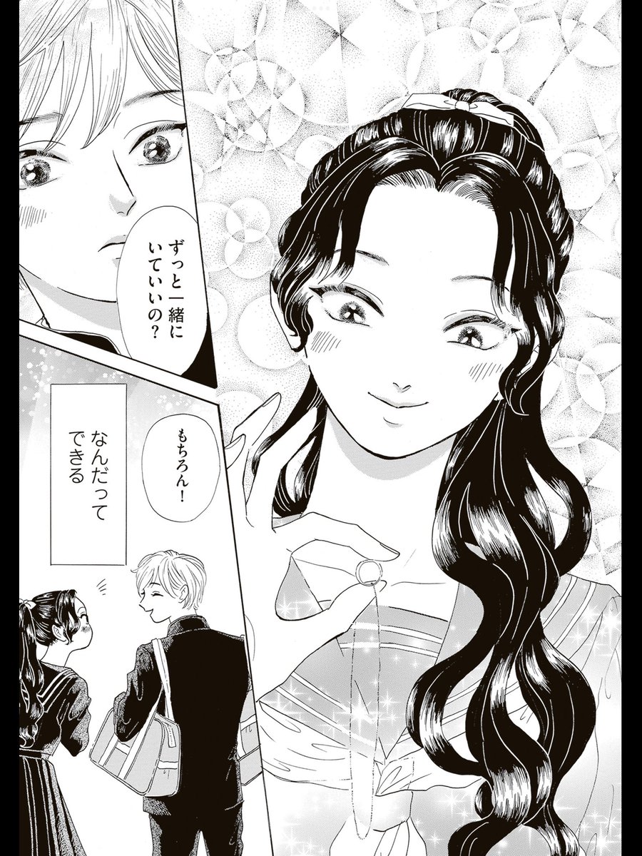 (5/9) 