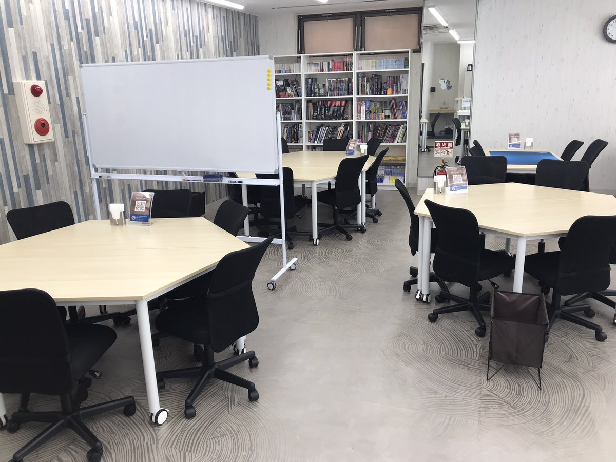 #しろっこカフェ
先日イオンのボドゲカフェのツイートが流れてきたけど、弊店も大船の繁華街とは逆の西口にあるという立地のせいか、地元住人にすらなかなか認知されていない……。
フォロワーの皆さん、ぜひお店の宣伝に協力ください、そして、カフェだけでもいいので遊びに来て……