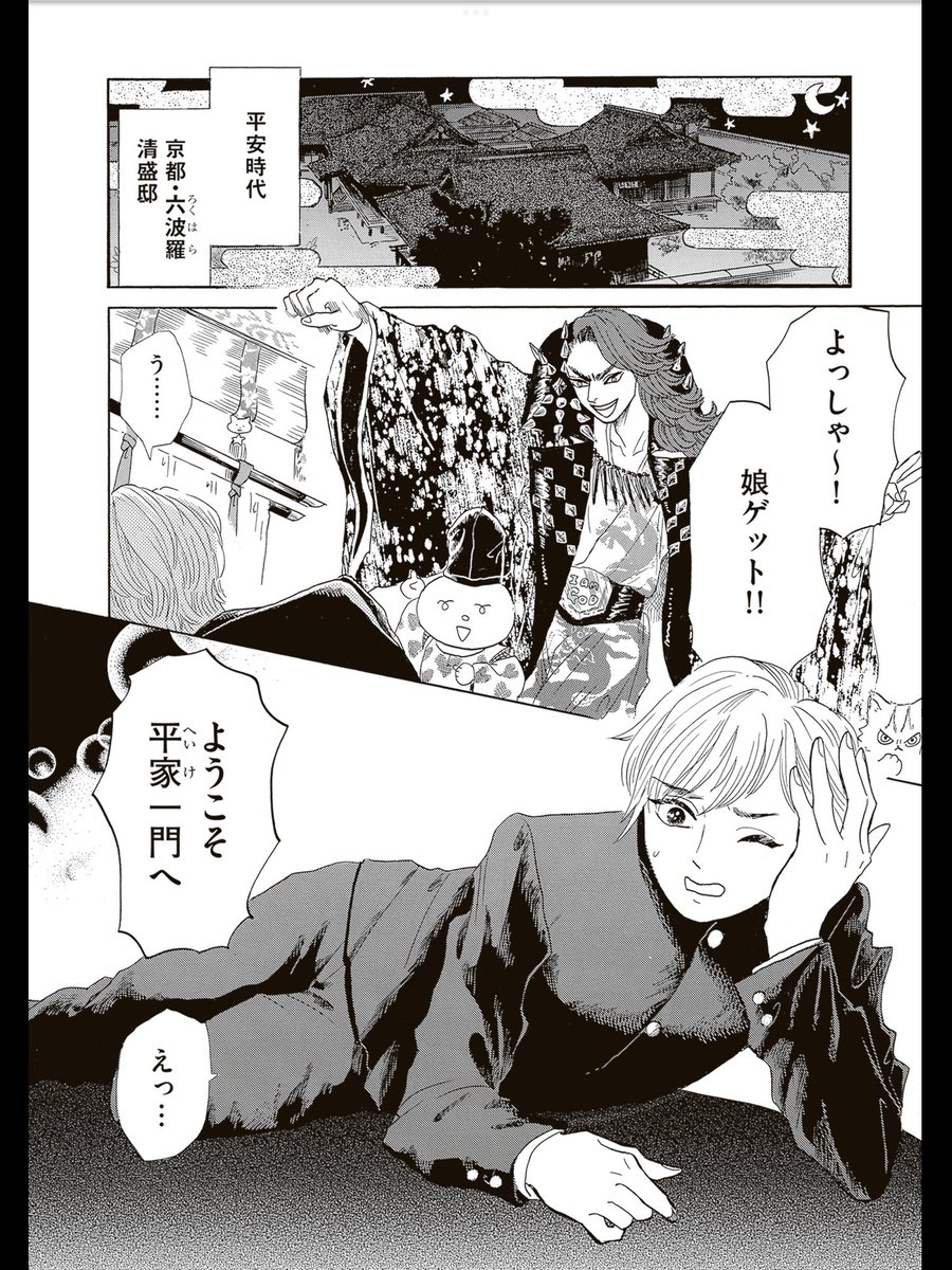 (6/9) 