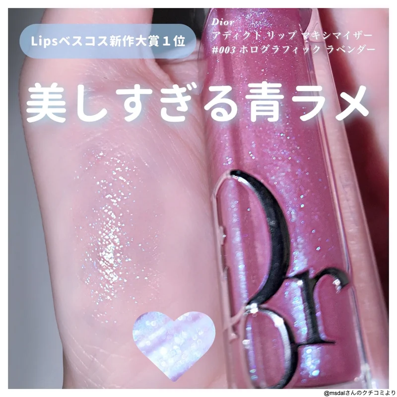 USヴィンテージ ◼︎ リップクッション　ベロア調　唇 クッション キスマーク F04tqdfaEAA_tno?format=webp&