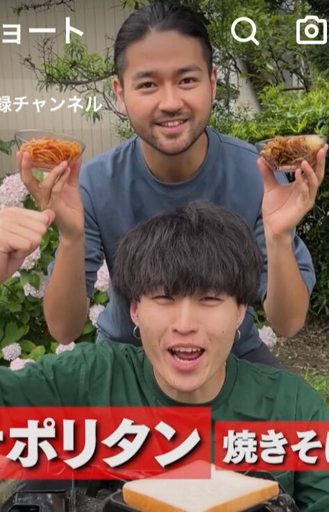 TAKA_mnst30's tweet photo. @Naaaaaa_mnst YouTuberひみつ基地の右左ネタです…すみません🙇‍♂️ https://t.co/DWZ2dPRShH