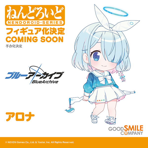 ねんどろいど 早瀬ユウカ 阿慈谷ヒフミ ブルーアーカイブ セット
