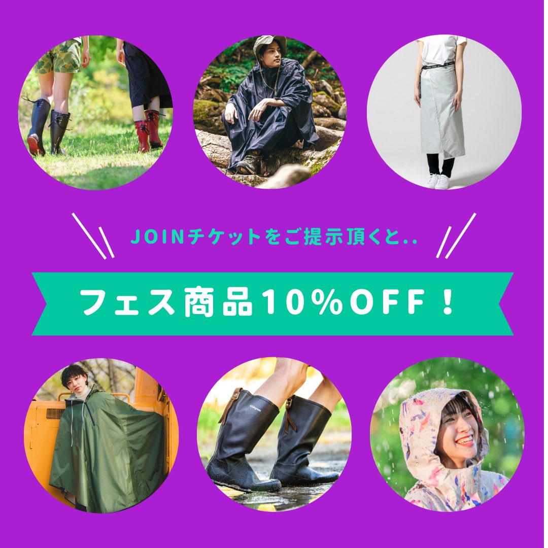 4ss_jp's tweet photo. 当店オリジナルレイングッズ
10%OFF イベント開催中！🏁

数に限りございます..
お早めに..！

____________________

【 営業時間 】
11:00〜19:00 
【 アクセス 】
札幌市中央区北3条東5-5
岩佐ビル1F

地下鉄 東西線"バスセンター前駅"
徒歩7分
____________________
#JOINALIVE #ジョインアライブ https://t.co/H8KnGayycf