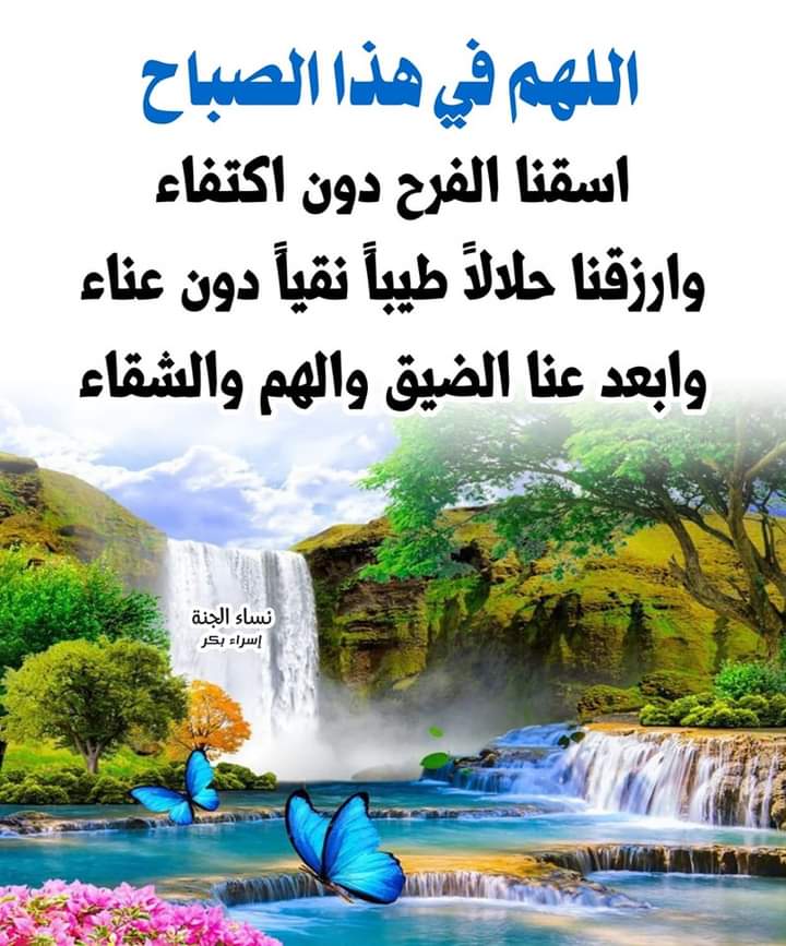 BnfsyA's tweet photo. https://t.co/oGfFEA2i20