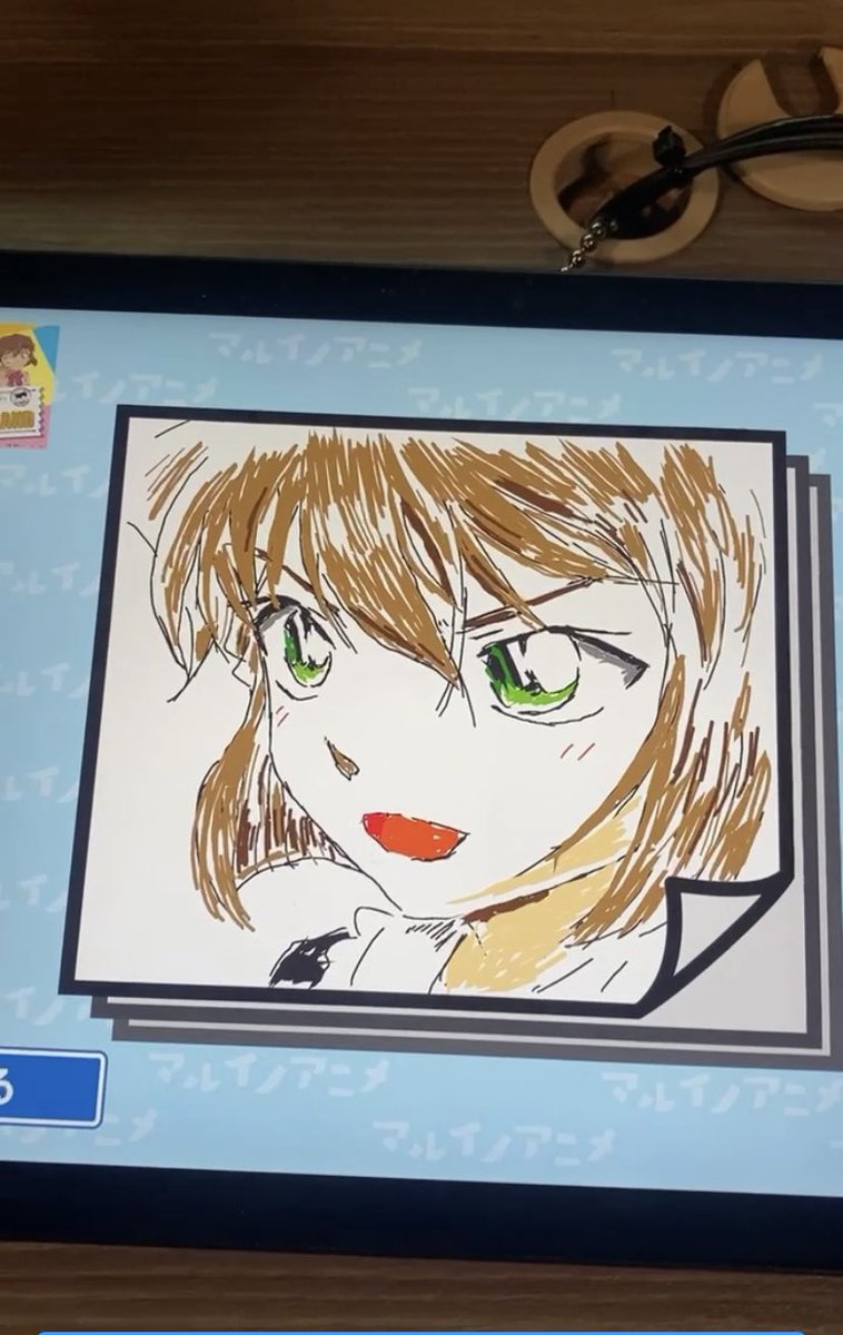 渋谷のコナンランドで描いてきた
左側の液タブ 