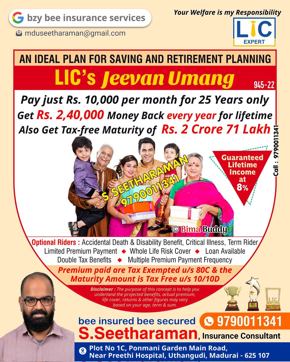 bzybeeinsurance's tweet image. 📢 Exciting news! 🎉 LIC's Jeevan Umang plan offers a win-win situation! 💰 Pay just Rs. 10,000/month for 25 years and receive Rs. 2,40,000/year for life! 💵 Plus, enjoy tax-free maturity of Rs. 2 Cr 71 Lakh! 🏦 Don't miss out on this amazing opportunity! 😍 #LIC #JeevanUmang
