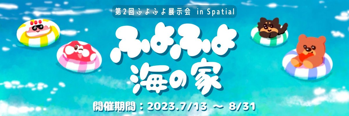 SaveTheBlind 세더블 tweet media