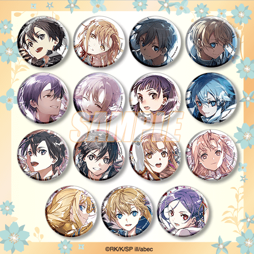 ソードアート・オンライン SAO ★くじ引き堂 ★アスナ ・缶バッジ ・8個 ソードアート・オンライン アスナ 缶バッジ 電撃文庫 くじ引き堂 限定