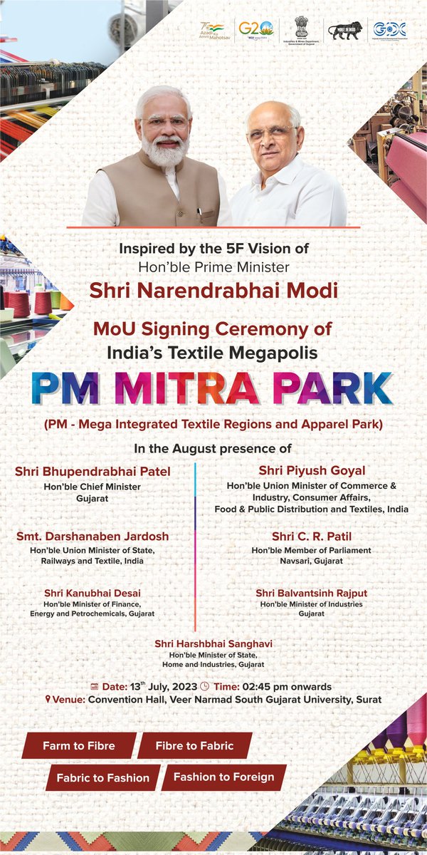 InfoGujarat's tweet image. માન. વડાપ્રધાન શ્રી નરેન્દ્રભાઈ મોદીના 5F વિઝનથી પ્રેરિત દેશના મેગા ટેક્સટાઇલ હબ પીએમ મિત્ર પાર્કનો MoU હસ્તાક્ષર સમારોહ..

#Textilehub #PMMitraPark