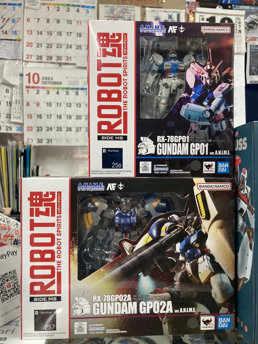 akashimokei's tweet photo. 下道で届けてくれてるんだ〜
大分道 朝倉〜日田
通行止め中
復旧の目処まだ経ってないっち
タミヤさんのダイナソー
恐竜シリーズ再販です✨
人気の
ミニ四駆パーツや
#NEOVQSアドバンスパック
#HIMETALRオーガス
#ROBOT魂
#ガンダムGP01
#ガンダムGP02A
#verANIME
#アルミロックナット https://t.co/DoZBRKp5nN
