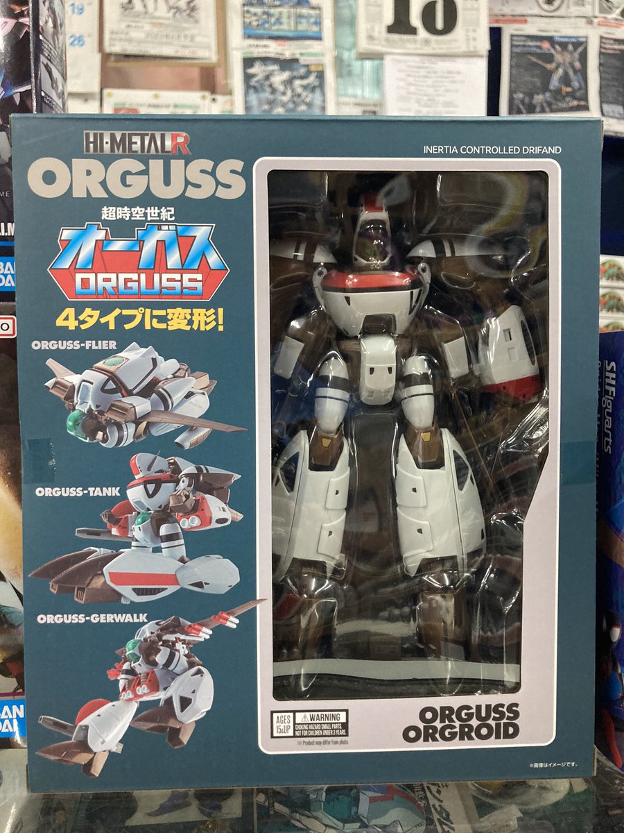 akashimokei's tweet photo. 下道で届けてくれてるんだ〜
大分道 朝倉〜日田
通行止め中
復旧の目処まだ経ってないっち
タミヤさんのダイナソー
恐竜シリーズ再販です✨
人気の
ミニ四駆パーツや
#NEOVQSアドバンスパック
#HIMETALRオーガス
#ROBOT魂
#ガンダムGP01
#ガンダムGP02A
#verANIME
#アルミロックナット https://t.co/DoZBRKp5nN