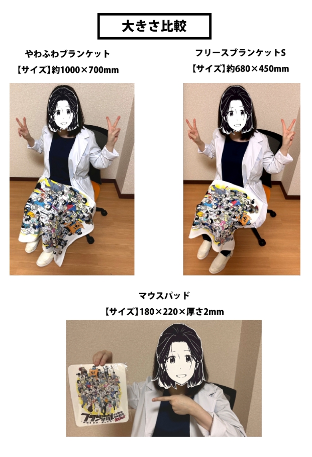 【漫画喫茶落ち】続刊 フラジャイル　1から29巻セット　恵三朗 漫画喫茶落ち】続刊 フラジャイル 1から29巻セット 恵三朗