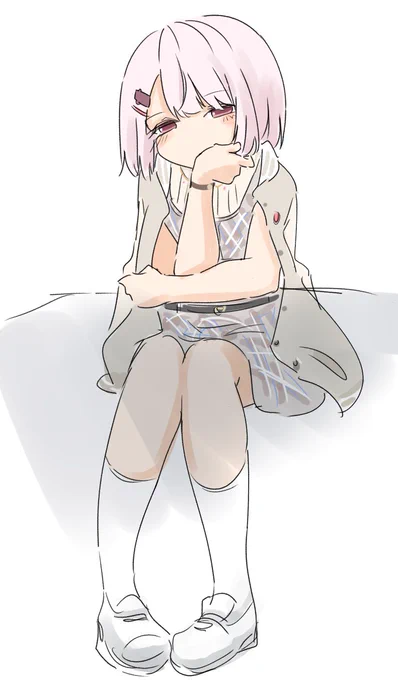 し 