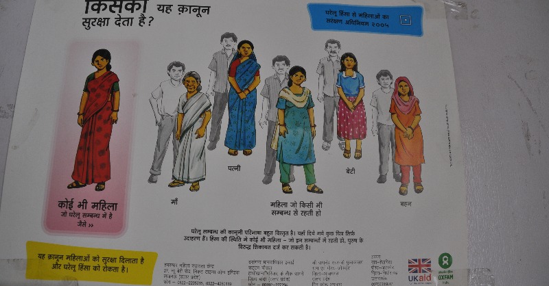 OxfamIndia's tweet photo. #DYK Nearly 1/3rd women face #Violence. 

Our Bijayini Women Support Centres in Odisha provide counselling, mediation &amp; linkages to medical services, free legal aid &amp; shelter homes to survivors of #DomesticViolence. 

SUPPORT US TO END VIOLENCE AGAINST WOMEN. 

DONATE TODAY.