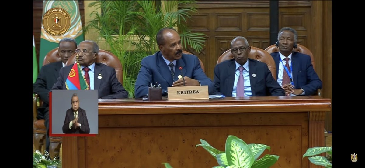 EgyptTodayMag's tweet photo. #BREAKING: Sudan’s Neighboring States Summit kicks off in Cairo

#Africa #Sudan #Egypt #Cairo | #السودان #مصر #السيسي #اثيوبيا #قمة_دول_جوار_السودان https://t.co/9CZ71pASdn