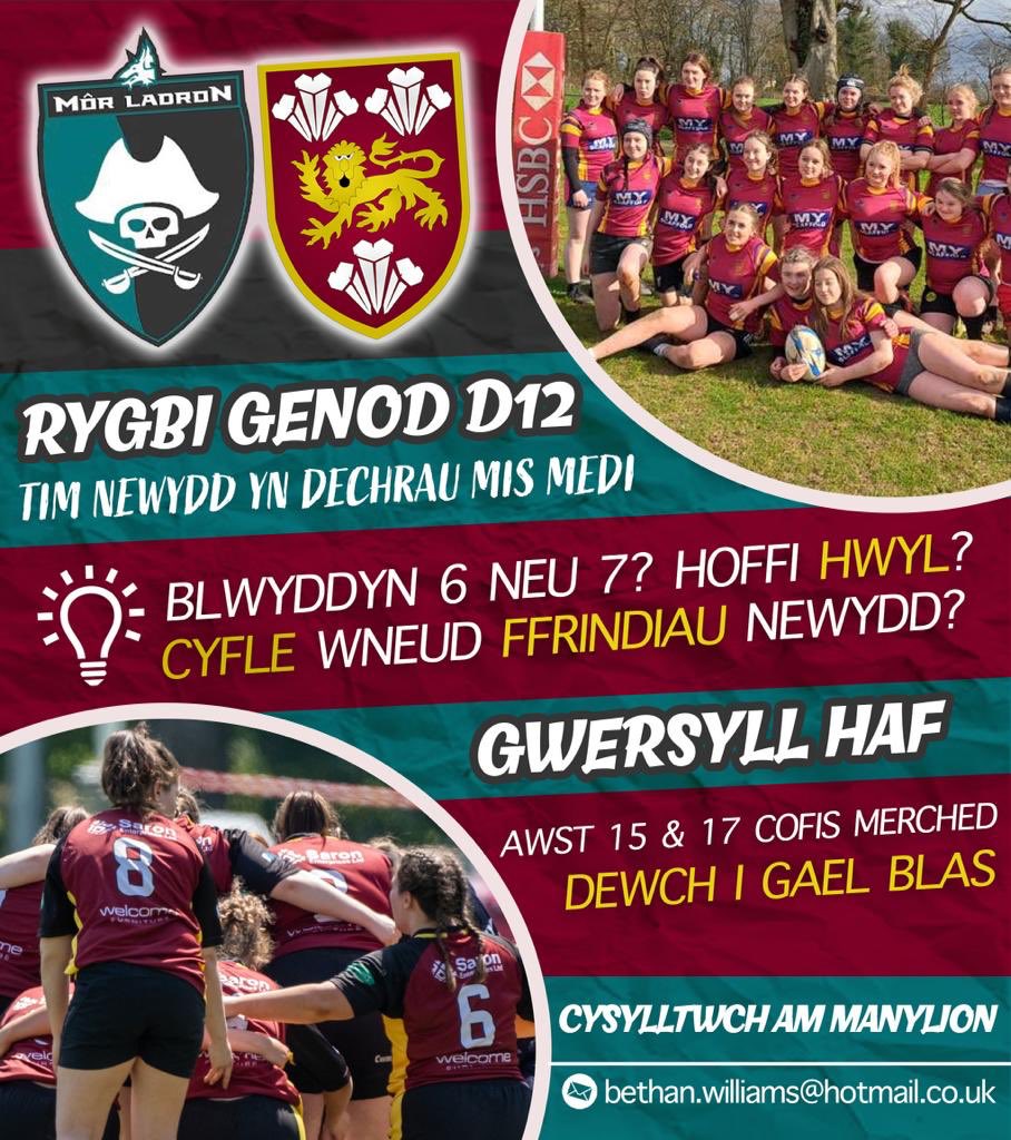 rygbicaernarfon's tweet photo. 📣Yn galw genod Bl6 a Bl7

📣Calling Yr6 and Yr7 girls
•New U12s girls’ team beginning in Sept
•Taster session: Aug 15&amp;17 in the Summer Camp https://t.co/lwTkqE7M6P