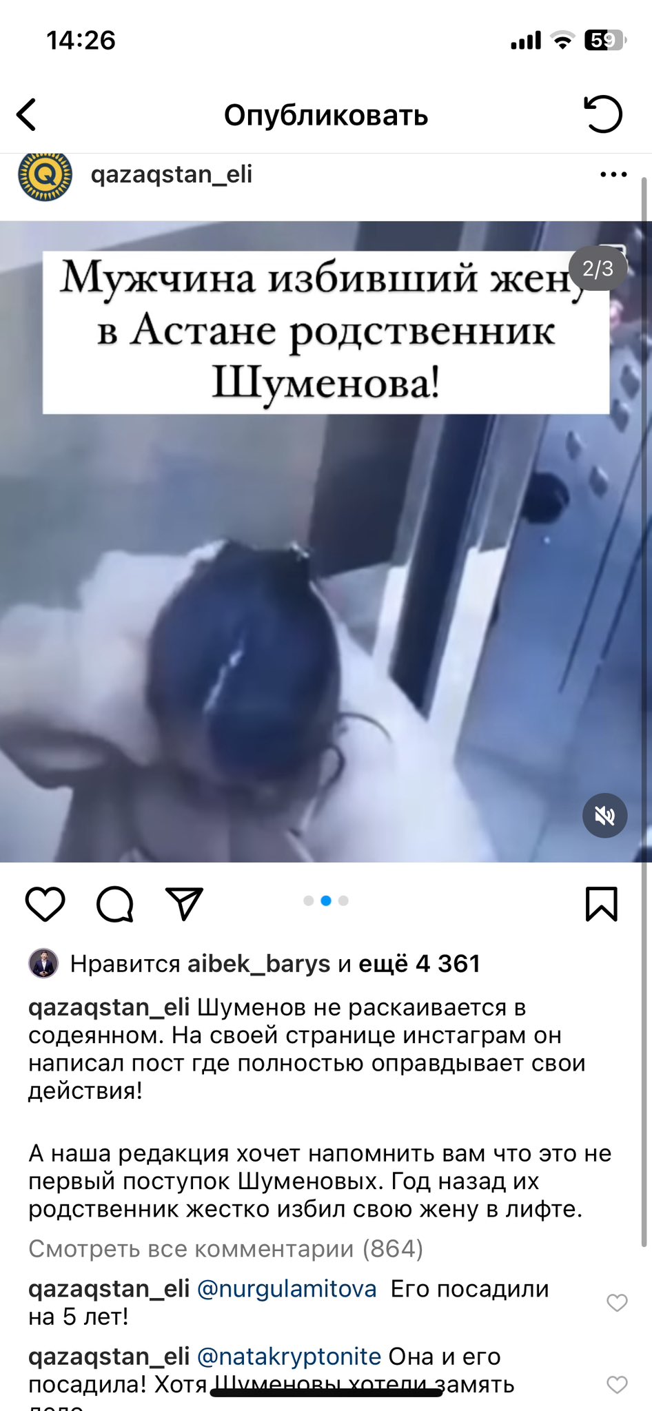 ���������� �� ������� �������: ����.