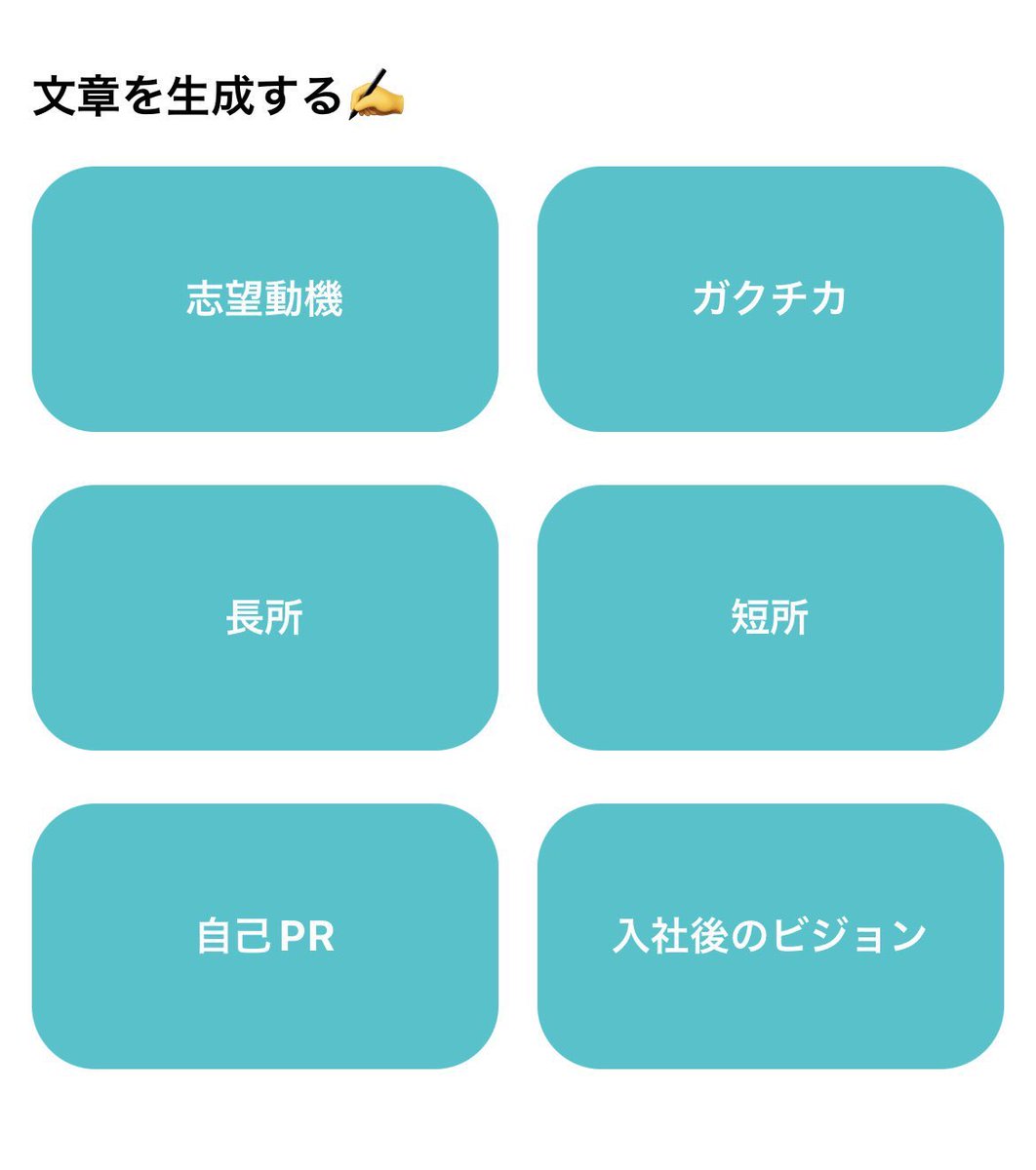 あふろん tweet media