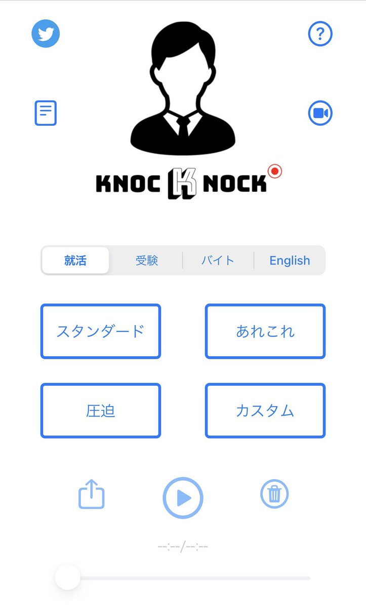 あふろん tweet media