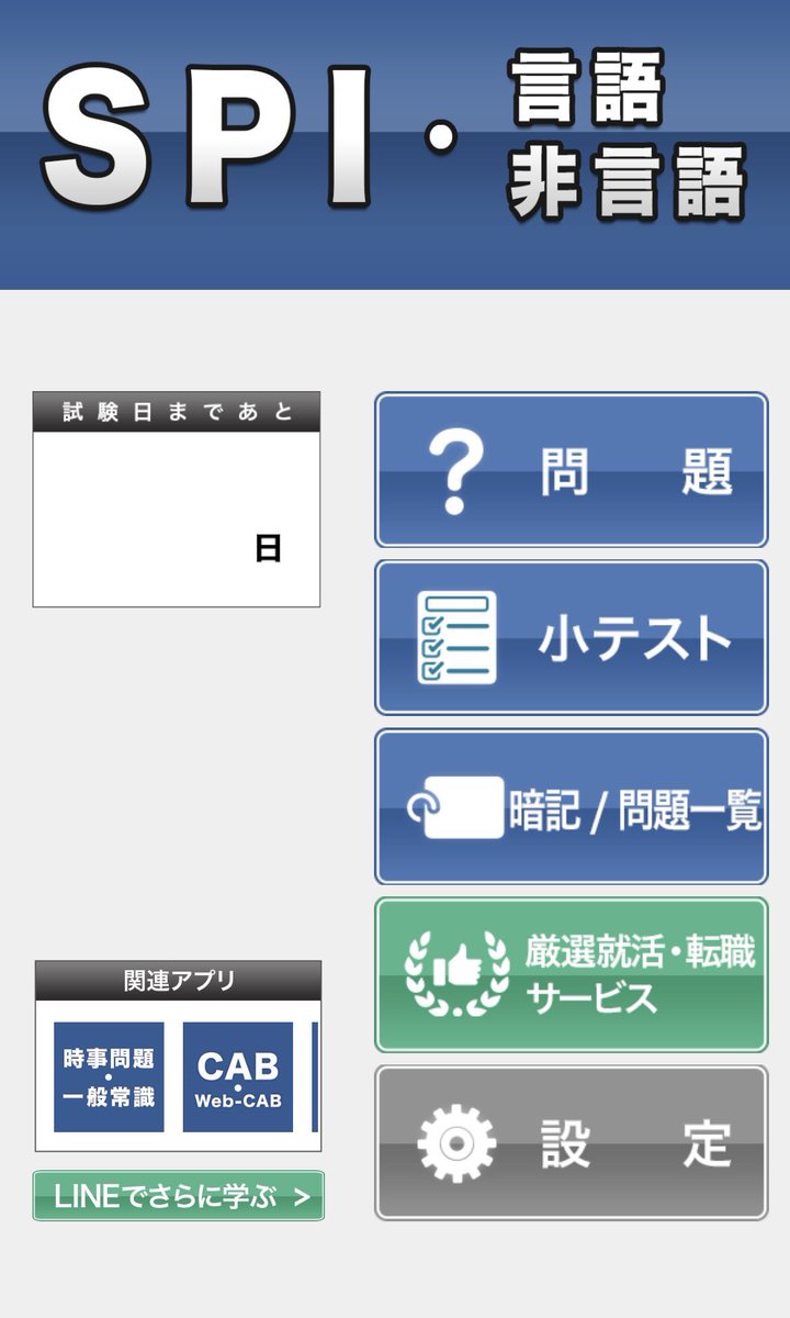 あふろん tweet media