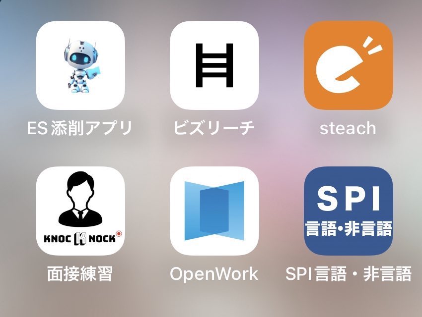 あふろん tweet media