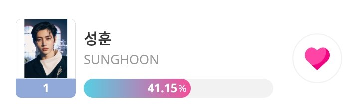 [IDOLCHAMP] 071323

30 minutes before we start our mass voting for #SUNGHOON on Idolchamp ❗

Drop the tags to support the mass voting!

Also, ready your accounts and participate on the mass voting.

🗳️ tinyurl.com/yckfa4zr

RISING STAR SUNGHOON 
#VoteSUNGHOONonIDOLCHAMP