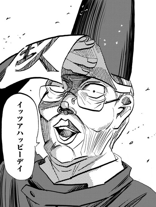 週チャン33号は本日発売!   
『SANDA』第95話「蝙蝠は蛞蝓の巣へ」Cカラーで掲載‼️

今回は、学園長と隊長が激突!?
二人のクセ強奇想天外バトルを見逃すな!👀

■最新第9巻 大好評発売中🎅
■NETFLIX「#BEASTARS FINAL SEASON」制作中🐺🐰

#SANDA   #板垣巴留 