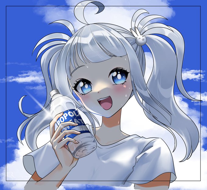 「sky water bottle」 illustration images(Latest)