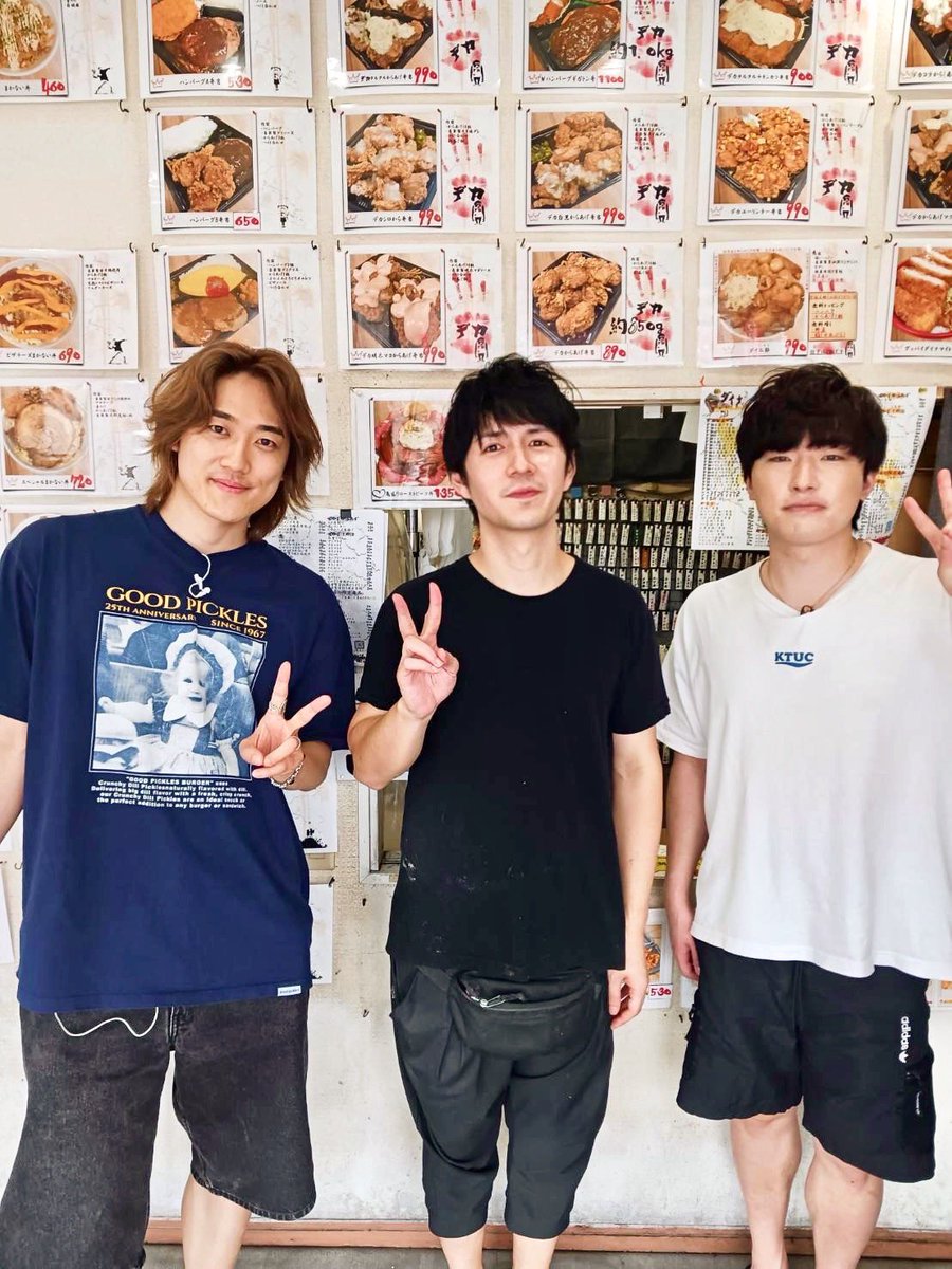 yyyaaa0219's tweet photo. 明日、新しいメニュー表を載せます。

そして今日は僕の大好きなYouTuberさんである、北の打ち師達さんが来てくれました😊

とても礼儀正しく爽やかなお2人で、動画も食べることが好きな人にはめちゃくちゃ刺さります☺️

また機会があれば是非お立ち寄りください https://t.co/o1xsPLuST2