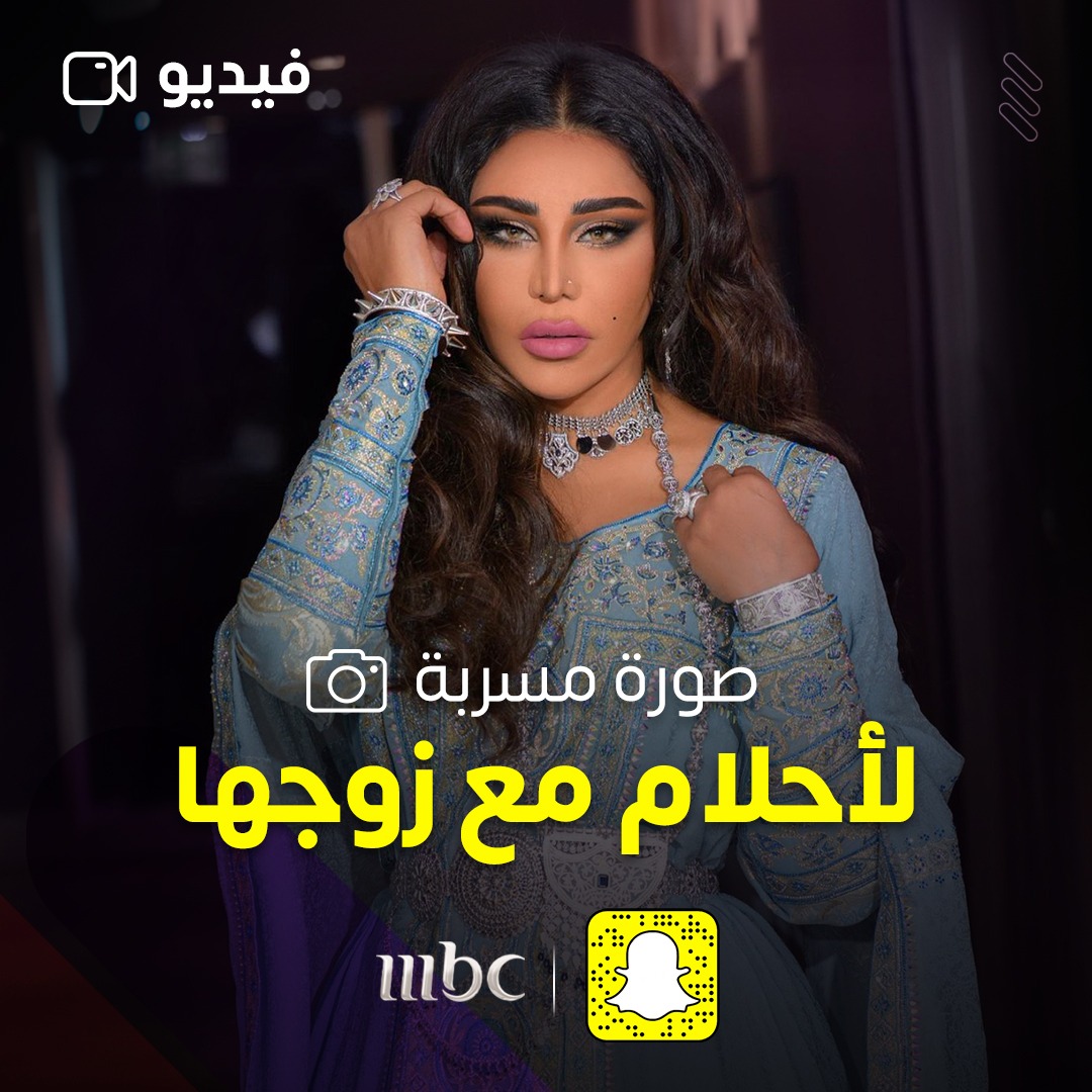فيديو مسرب لـ"أحلام" مع زوجها والفنانة ترد بشيء أذهل الجميع

للمشاهدة اضغط هنا 👇

onmbc.net/6014P38zp 

#MBC1