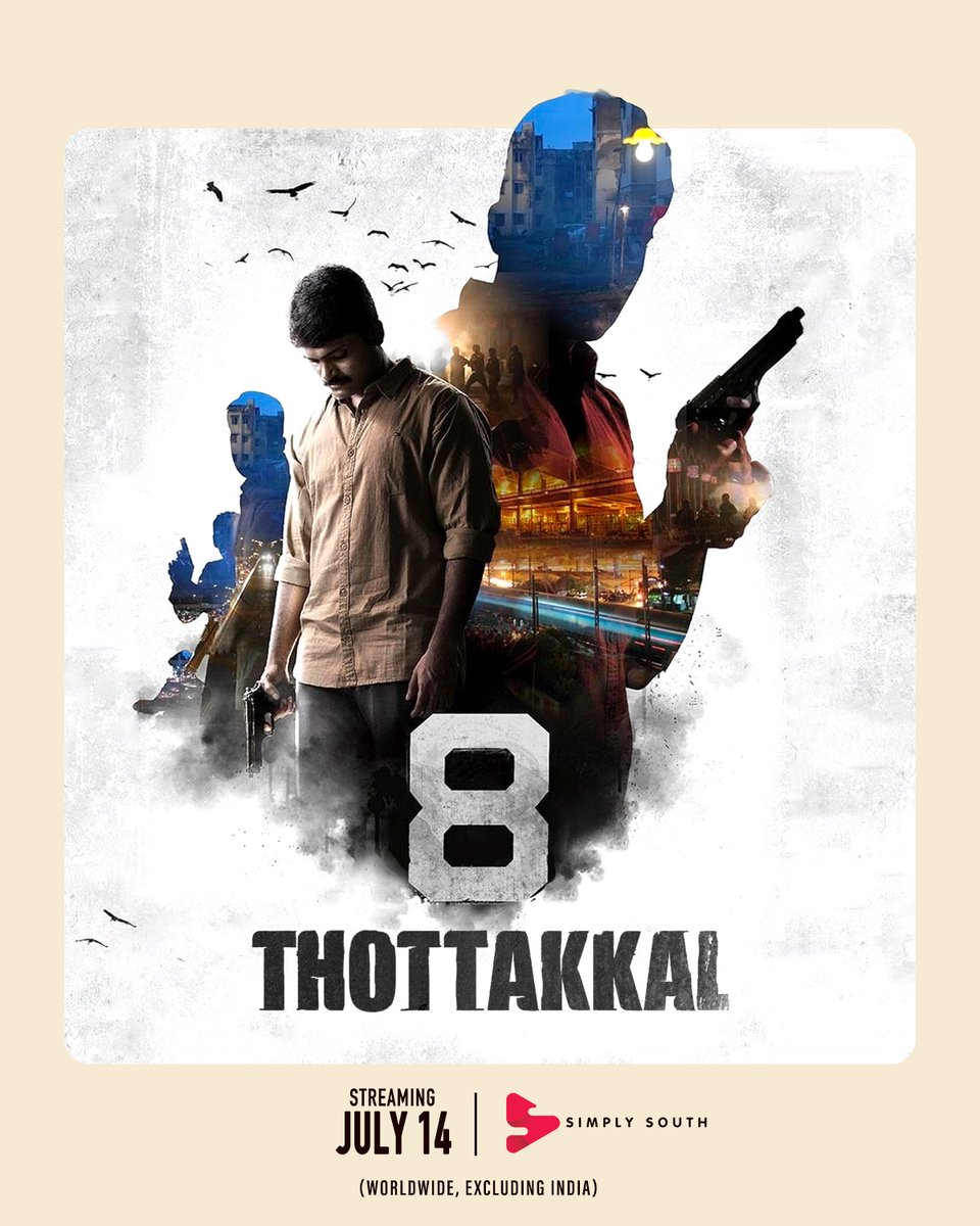 The ammos are ready.

#8Thottakkal, loading this Friday - July 14 on Simply South worldwide, excluding India.