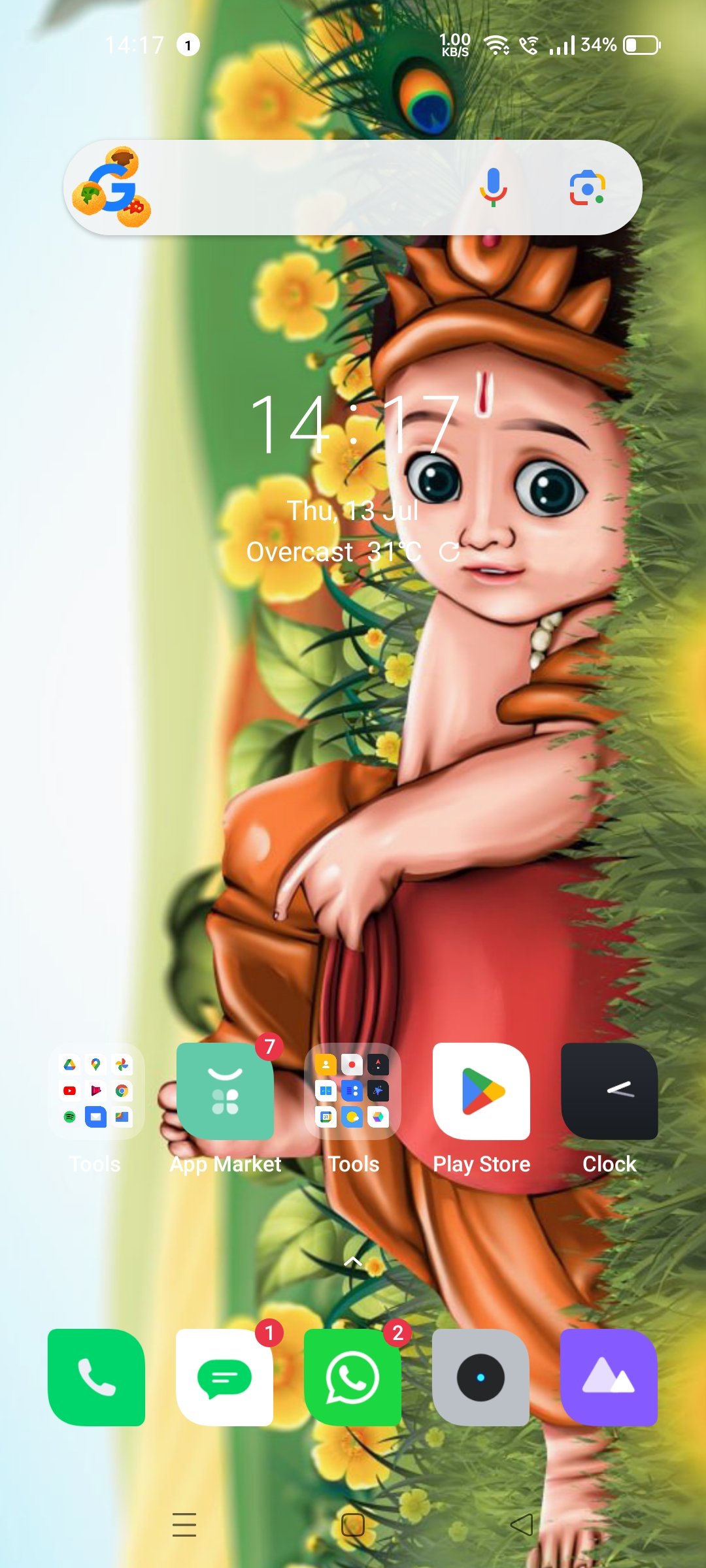 🅰 ️👑 on Twitter "Don't break chain0 🦍 wallpaper 🦍 last listen song 🦍