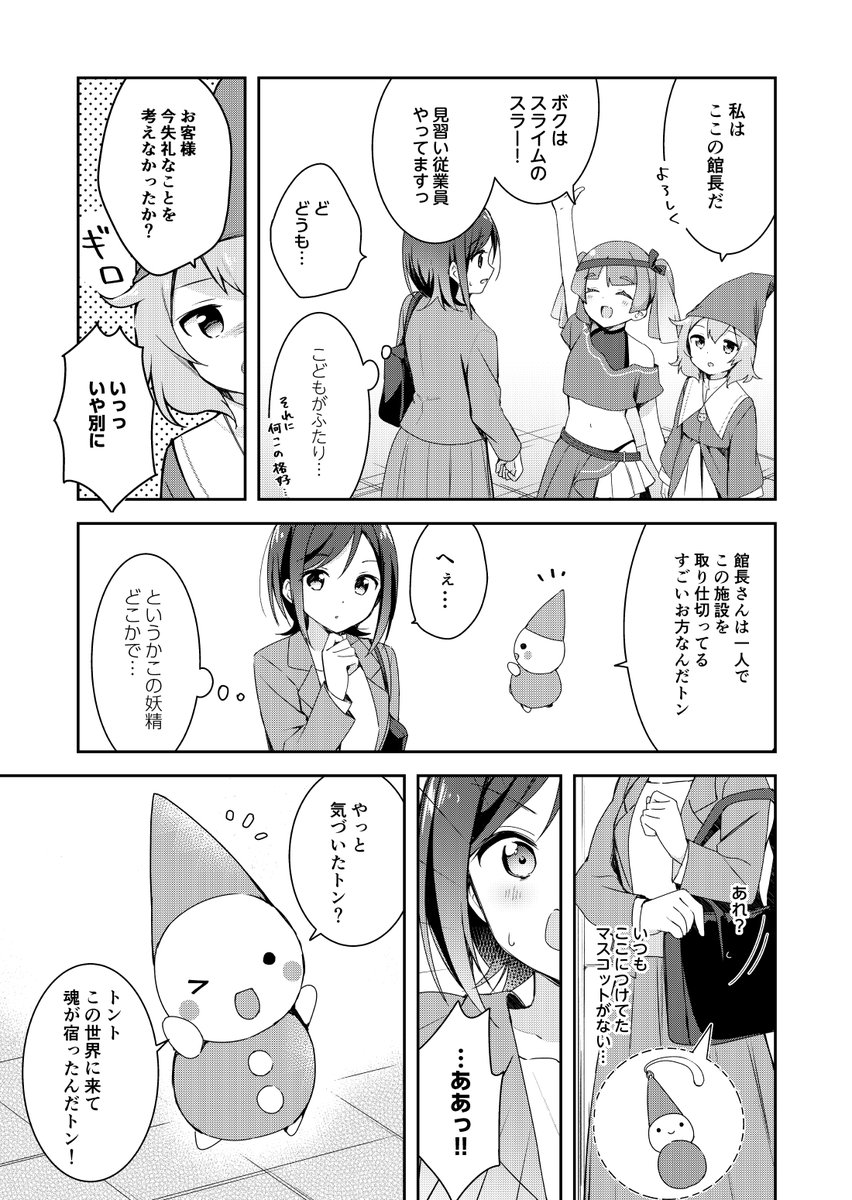 (4/11)