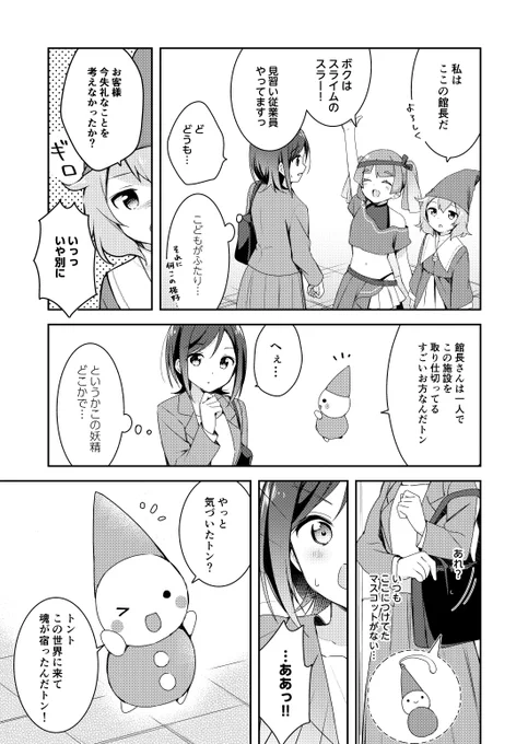 (4/11)