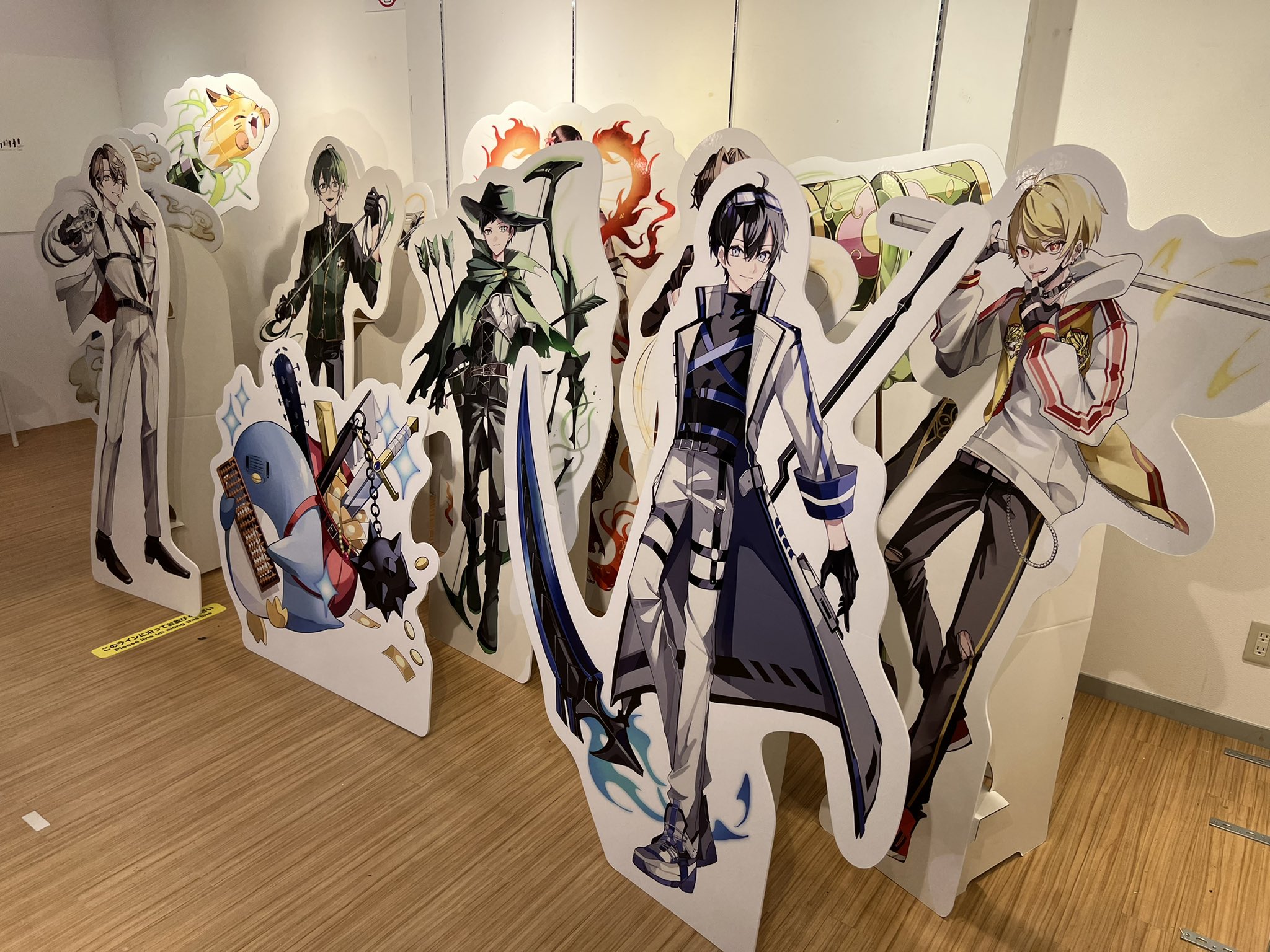 中野あるま on X: 