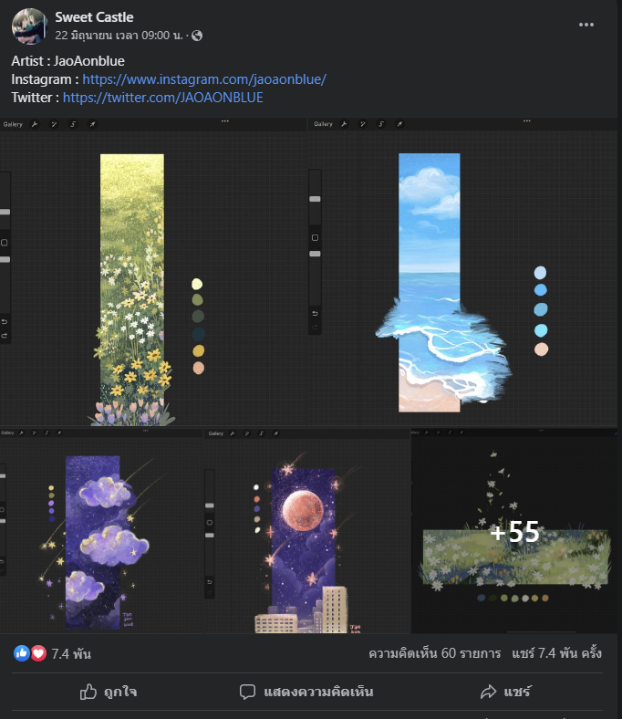 Jaoaonblue tweet media