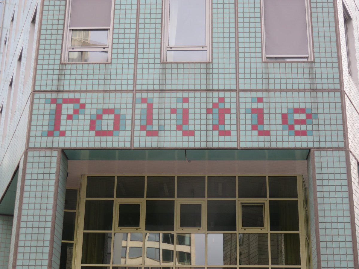 De Nationale <a href="/Politie/">Politie Nederland</a> heeft met #BIMlink een belangrijke stap gezet bij het opzetten van een toekomstbestendig vastgoeddossier. Al het #vastgoed is de afgelopen vier jaar digitaal in kaart gebracht, en dat is nogal wat; 1,9 miljoen m2 in ruim 1.000 panden! bimlink.nl/nationale-poli…