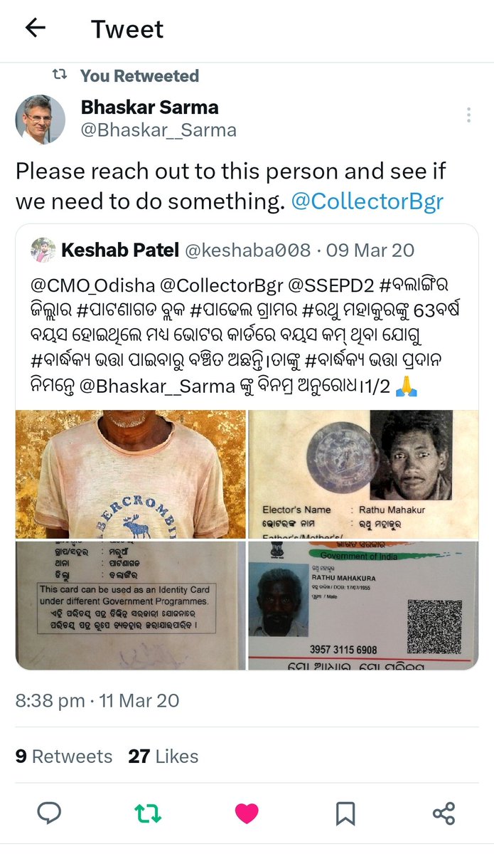 keshaba008's tweet photo. @SsepdB @AnshumanKundu2 @SSEPD2 @CMO_Odisha @CollectorBgr @MoSarkar5T @TukuniSahu କ'ଣ ପାଇଁ ଆଜି ପର୍ଯ୍ୟନ୍ତ  ଏହି ଗରିବ ଲୋକଟି ଭତ୍ତା ପାଇବାରୁ ବଞ୍ଚିତ? ଦୟାକରି ଶୀଘ୍ର ଭତ୍ତା ପ୍ରଦାନ କରିବାକୁ ଅନୁରୋଧ🙏 https://t.co/qs8OynWFvz