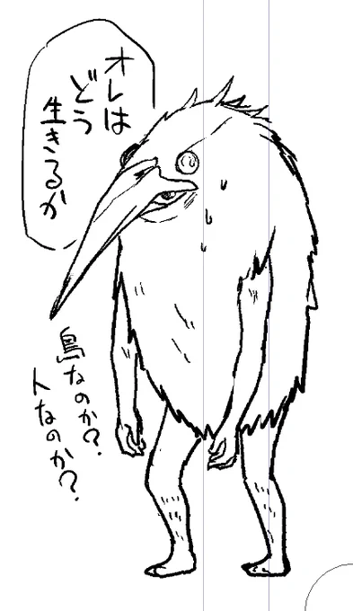 わからんわからんわからん!!!!! 
