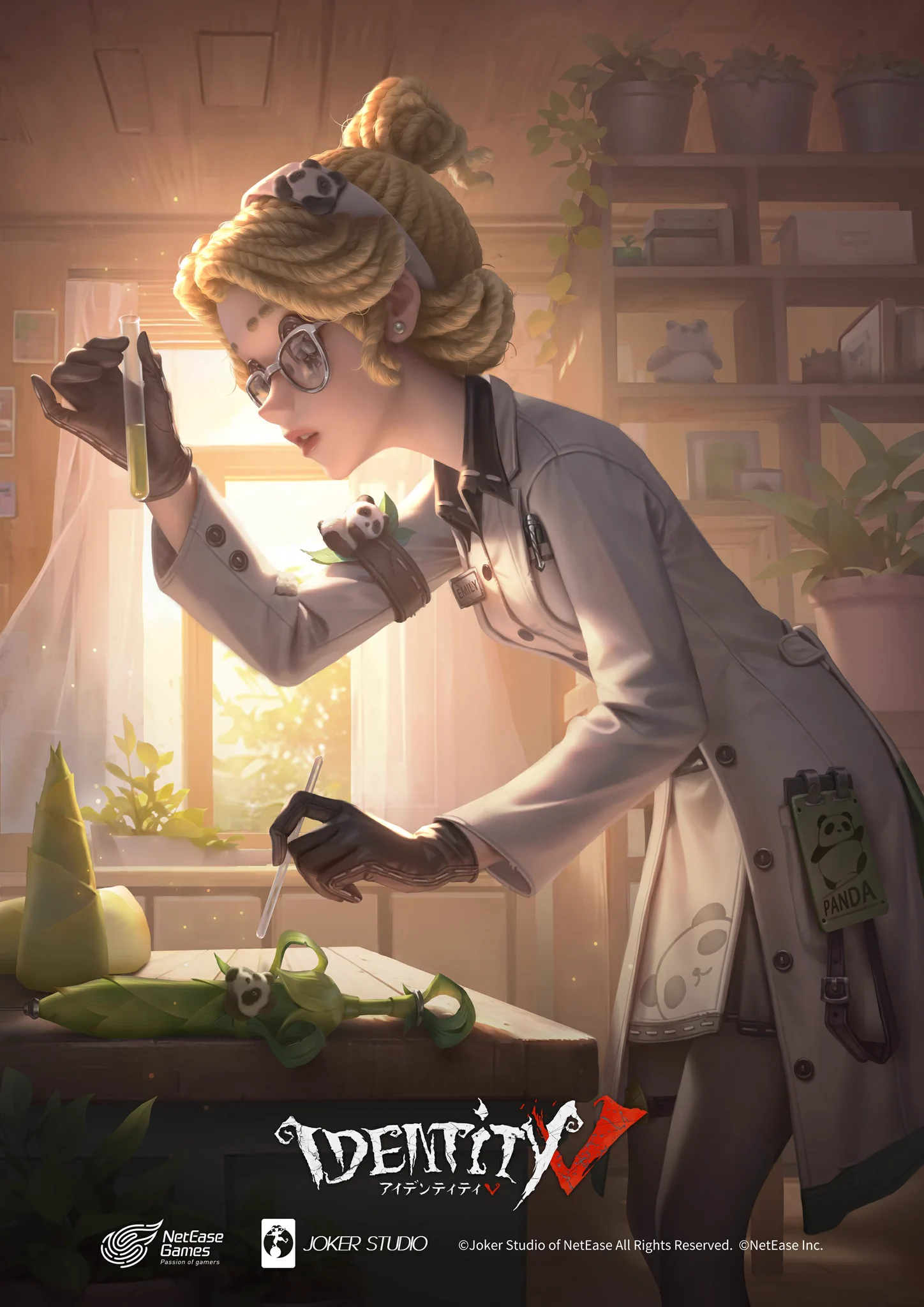 公式】IdentityV 第五人格 on X: 