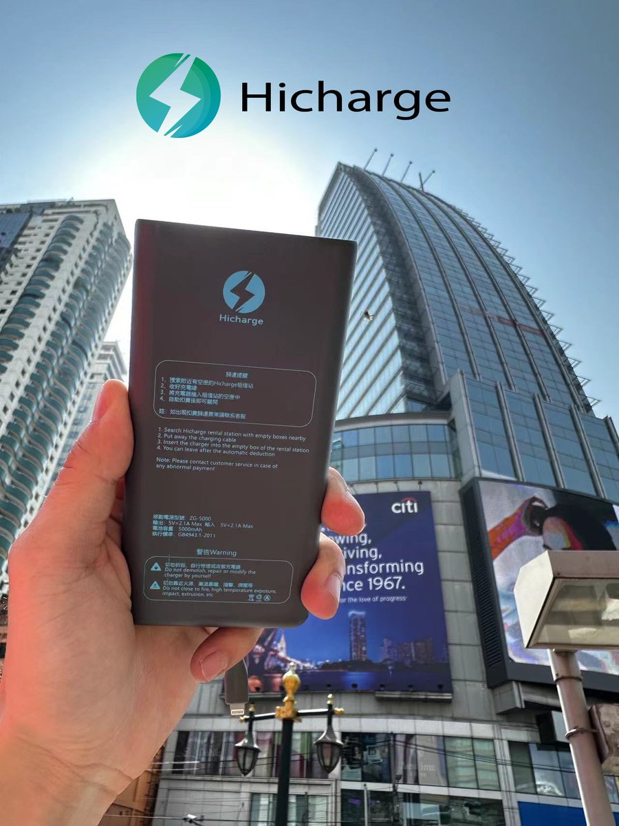 Chengye_606's tweet image. シェア充電器がタイで
#シェア充電器 #タイのシェア充電器 
#Sharedpower #日本シェア充電器