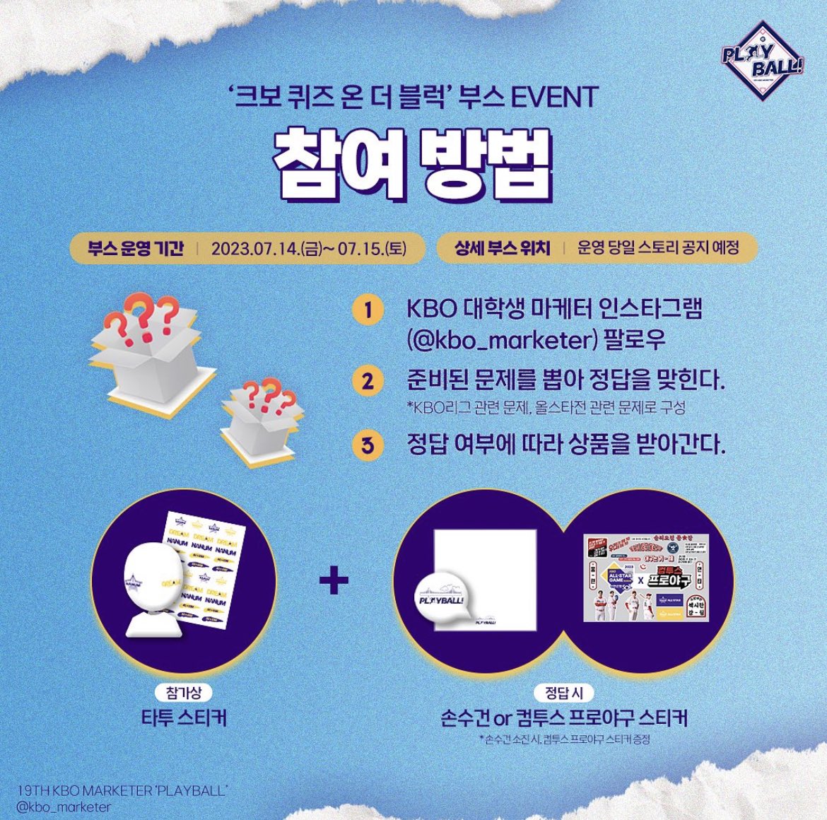 easy_Bears's tweet photo. 올스타 가는 사람 부스 들리세요~~
🔒타투스티커 예뻐요.. https://t.co/ZR69w2ytMs