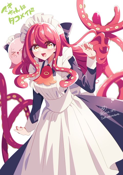 【告知】
ヤンジャン公式アプリととなジャンで読切「マキちゃんはタコメイド」が無料公開されました
グランプリにはなれなかったので連載化とかはないんですけど、いいねやコメントしていただけるとすごく嬉しいです
よろしくお願いいたします🐙
https://t.co/NzZA3HfOT3
https://t.co/x0SI2pKXL1 