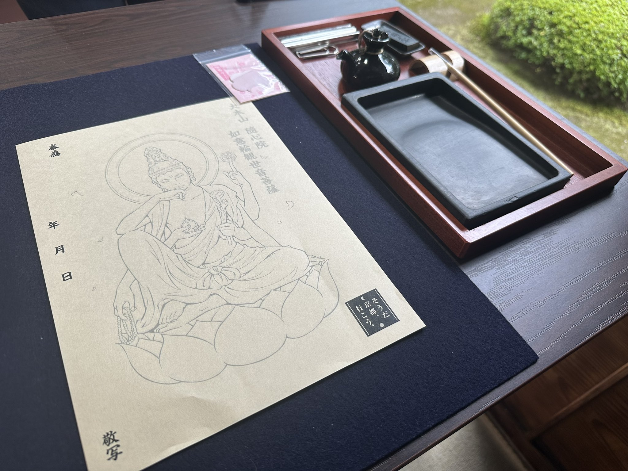 小さな観音様(座)(本黄楊・柘植)(送料無料) : EI-Trade Store