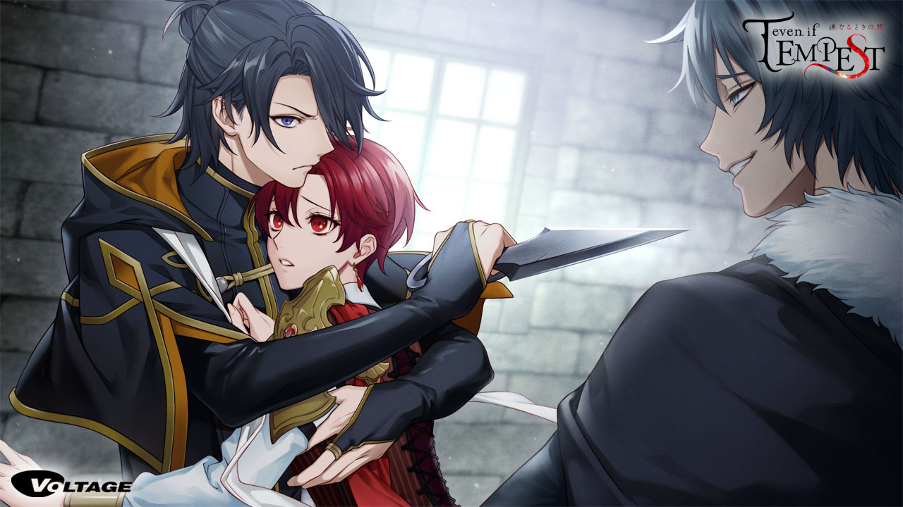 暁光宵闇 公式】even if TEMPEST 宵闇にかく語りき魔女 on X: 