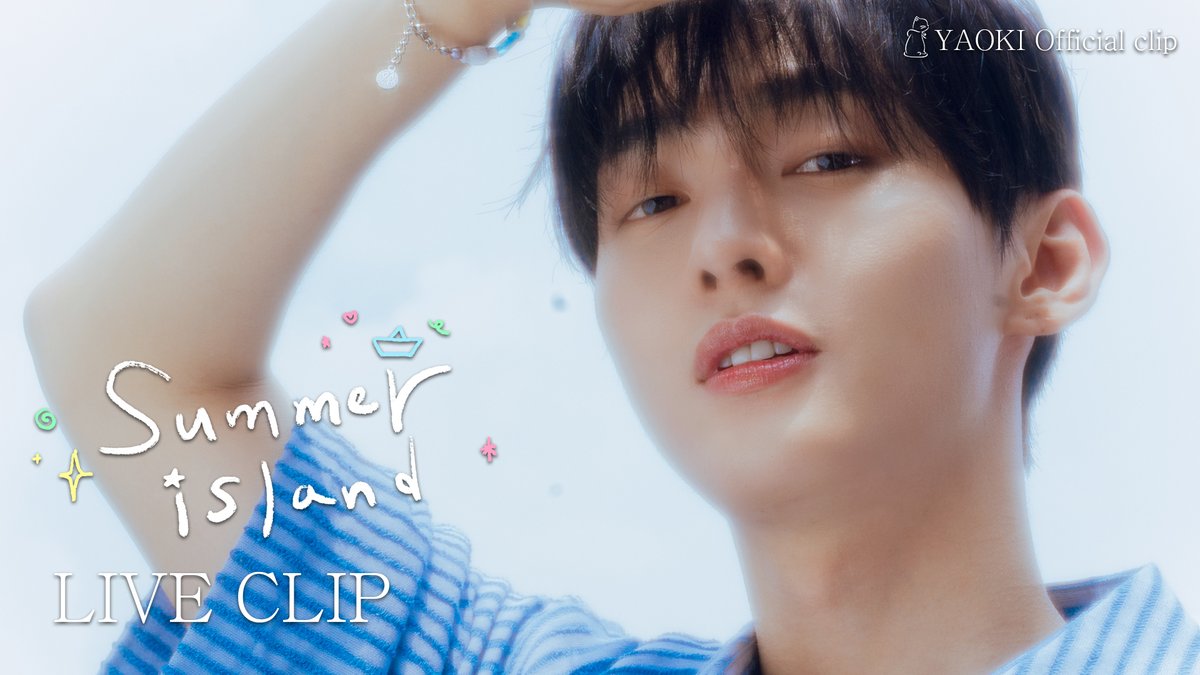 official_yaoki's tweet photo. [Live Clip] 윤지성 'SUMMER ISLAND' | Yoon JiSung  | 라이브 클립 | Live Clip

🔗  https://t.co/PdVqblb2Yv

[YAOKI Project part. 5]
💿윤지성 - SUMMER ISLAND

#야오키프로젝트 #YaokiProject #윤지성 #YoonJiSung #밥알 #지룽이 #SUMMERISLAND #여름 #夏 #ユンジソン #KPOP #썸머아일랜드 https://t.co/Te2jEqv5hr