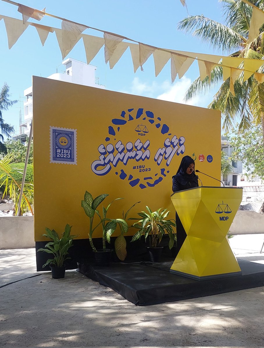 އުފާވެރި އަމާންރާއްޖެ 2ވަނަ ދަތުރު:އެމް.ޑީ.ޕީ ގެ ހަޔާތުގައި ފުރަތަމަ ފަހަރަށް ކ އަތޮޅުން މަޖްލިސް ގޮނޑިއެއް ކާމިޔާބު ވުމަކީ ރިޔާސީ އިންތިޚާބް ކާމިޔާބުވާނެ ކަމުގެ ހެޔޮފާލެއް .ލިބުނު ހިތްވަރެއް
#UfaaveriAmaanRaajje 
#Ibu2023 
#MDP2023